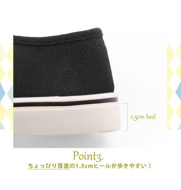 ノーブランド No Brand スニーカー 紐あり