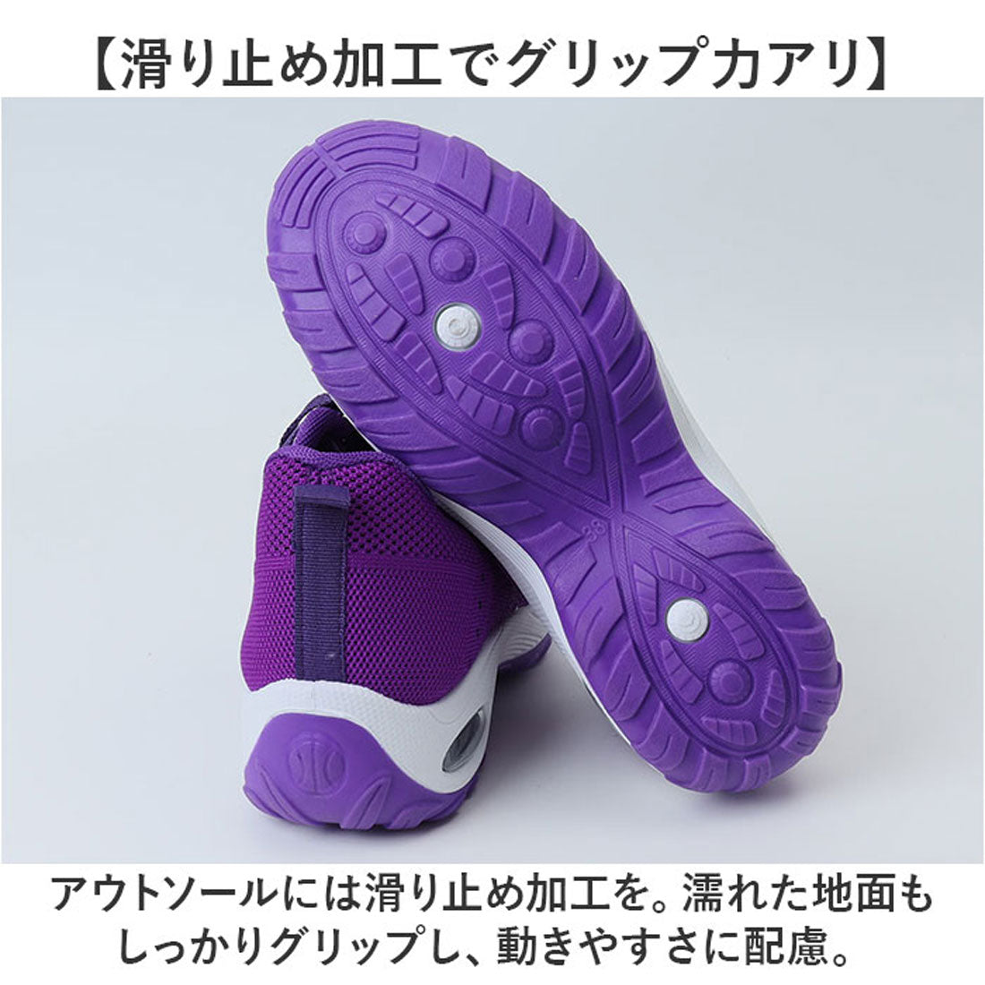 バックヤードファミリー BACKYARD FAMILY ウォーキングシューズ 軽量 通気性 （ネイビー×ローズ） ネイビー×ローズ