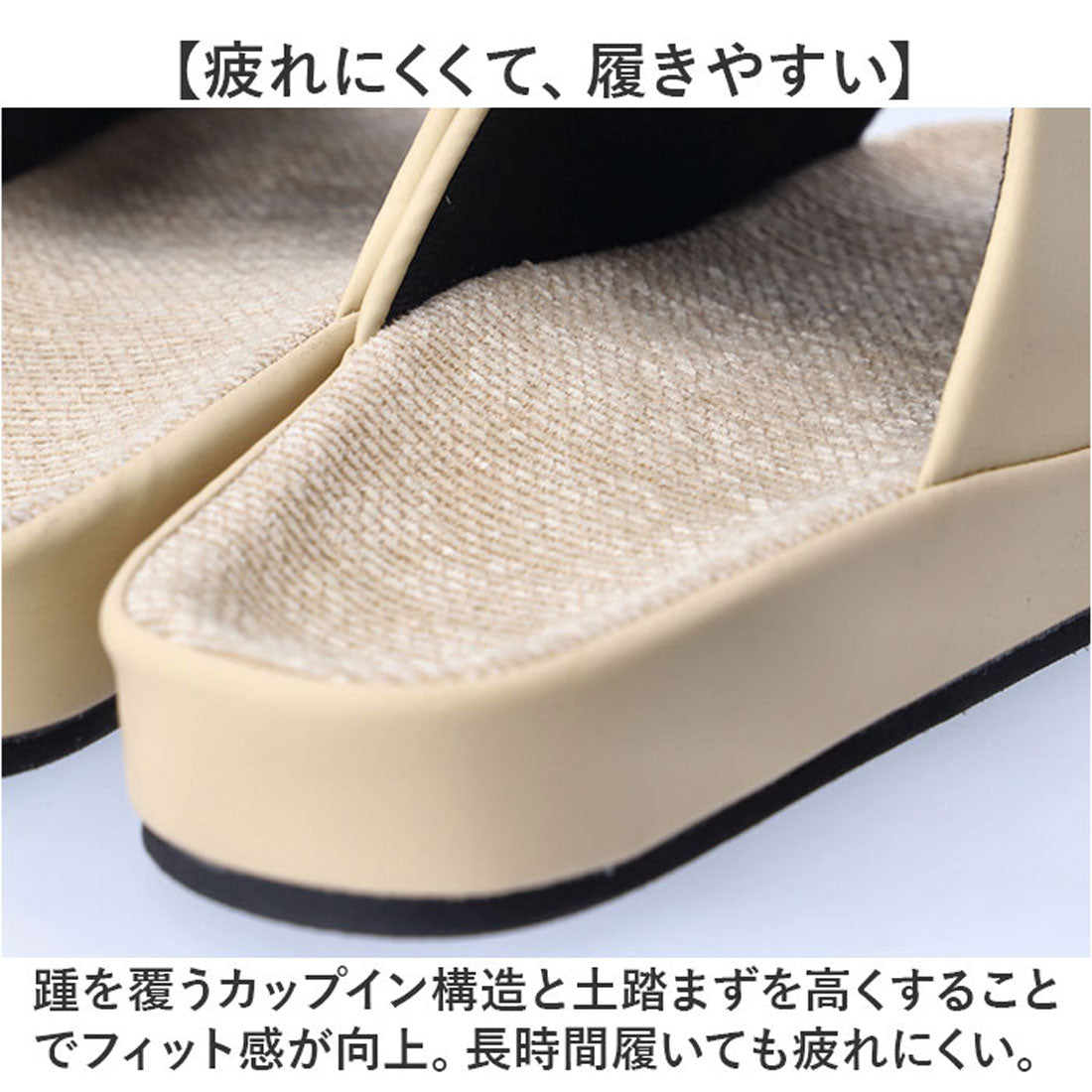 バックヤードファミリー BACKYARD FAMILY フット快カラー スリッパ28cm （ペパーミント） ペパーミント