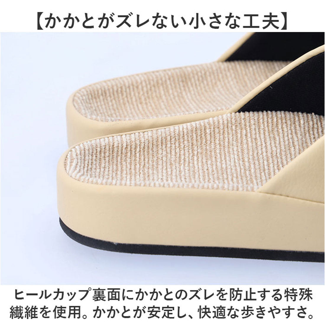 バックヤードファミリー BACKYARD FAMILY フット快カラー スリッパ28cm （ペパーミント） ペパーミント
