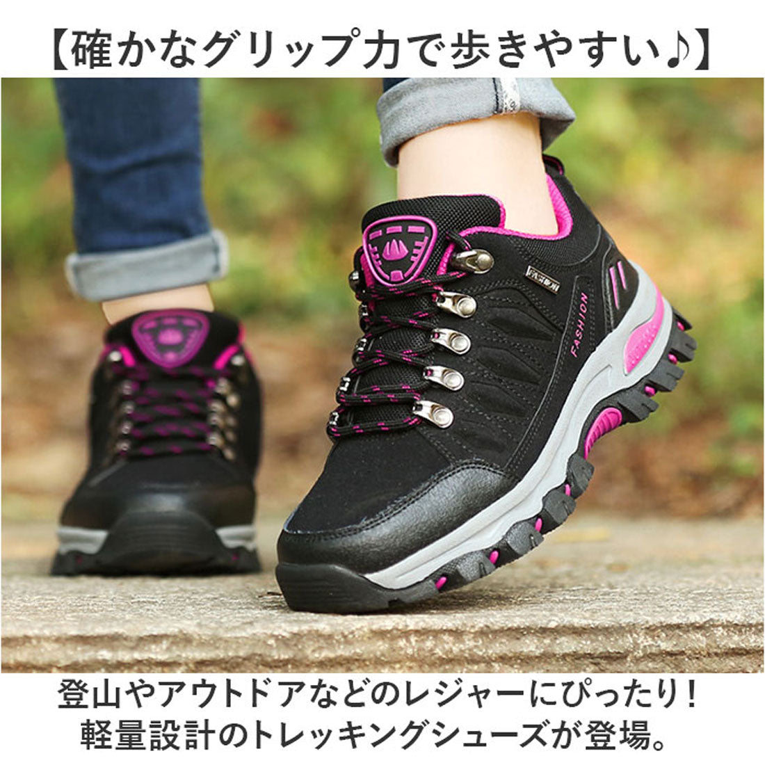 バックヤードファミリー BACKYARD FAMILY トレッキングシューズ スニーカー 登山靴 レディース （ローズ） ローズ