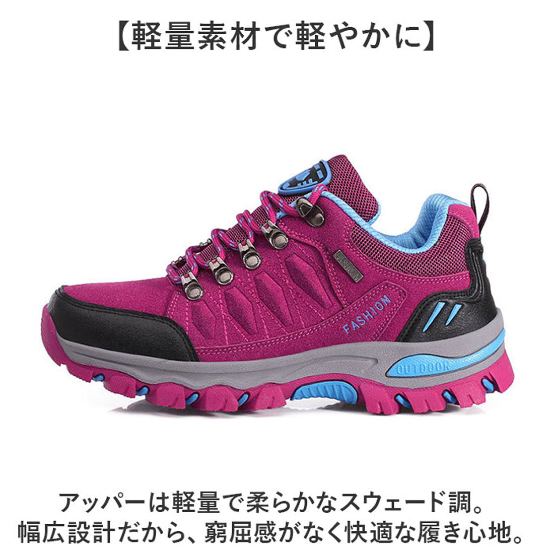 バックヤードファミリー BACKYARD FAMILY トレッキングシューズ スニーカー 登山靴 レディース （ローズ） ローズ