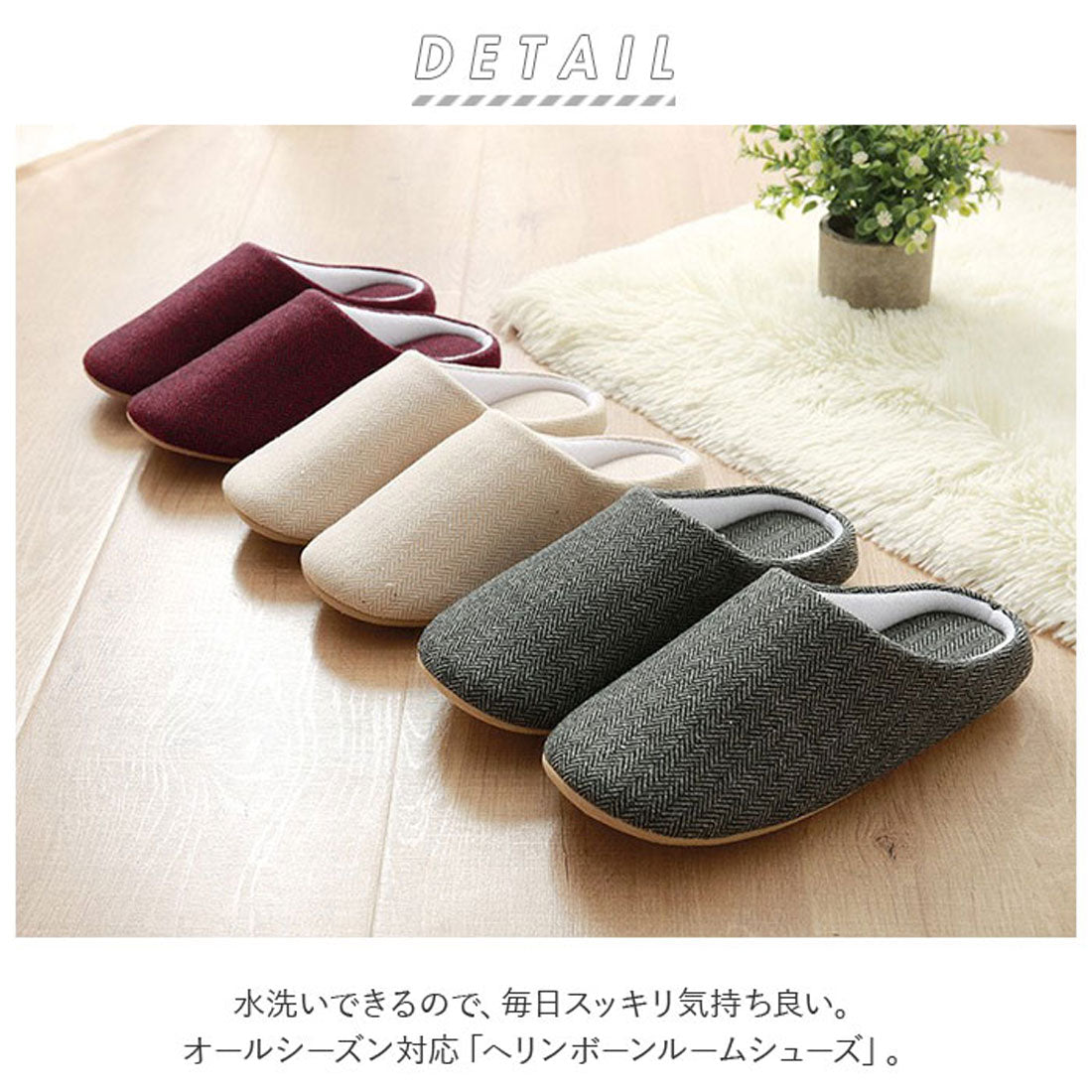バックヤードファミリー BACKYARD FAMILY ルームシューズ 洗える オールシーズン gslipper4920 （ブルー） ブルー