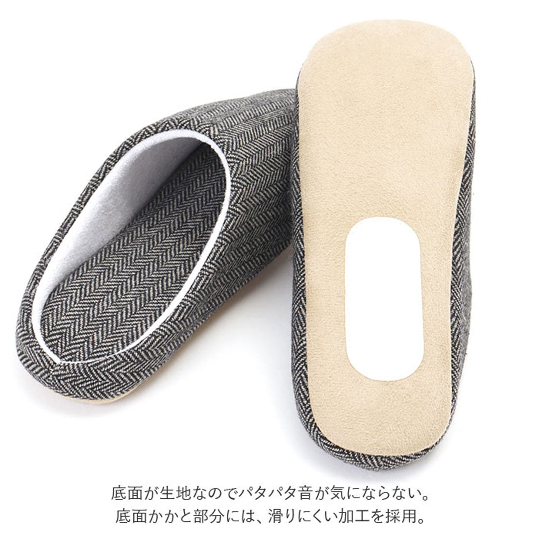バックヤードファミリー BACKYARD FAMILY ルームシューズ 洗える オールシーズン gslipper4920 （ブルー） ブルー
