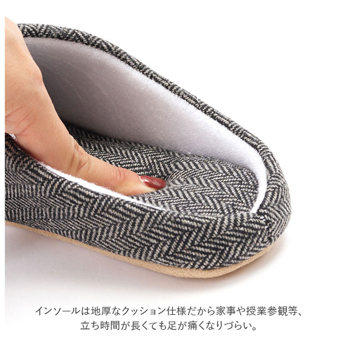 バックヤードファミリー BACKYARD FAMILY ルームシューズ 洗える オールシーズン gslipper4920 （ブルー） ブルー