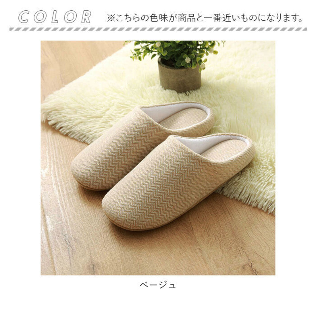 バックヤードファミリー BACKYARD FAMILY ルームシューズ 洗える オールシーズン gslipper4920 （ブルー） ブルー