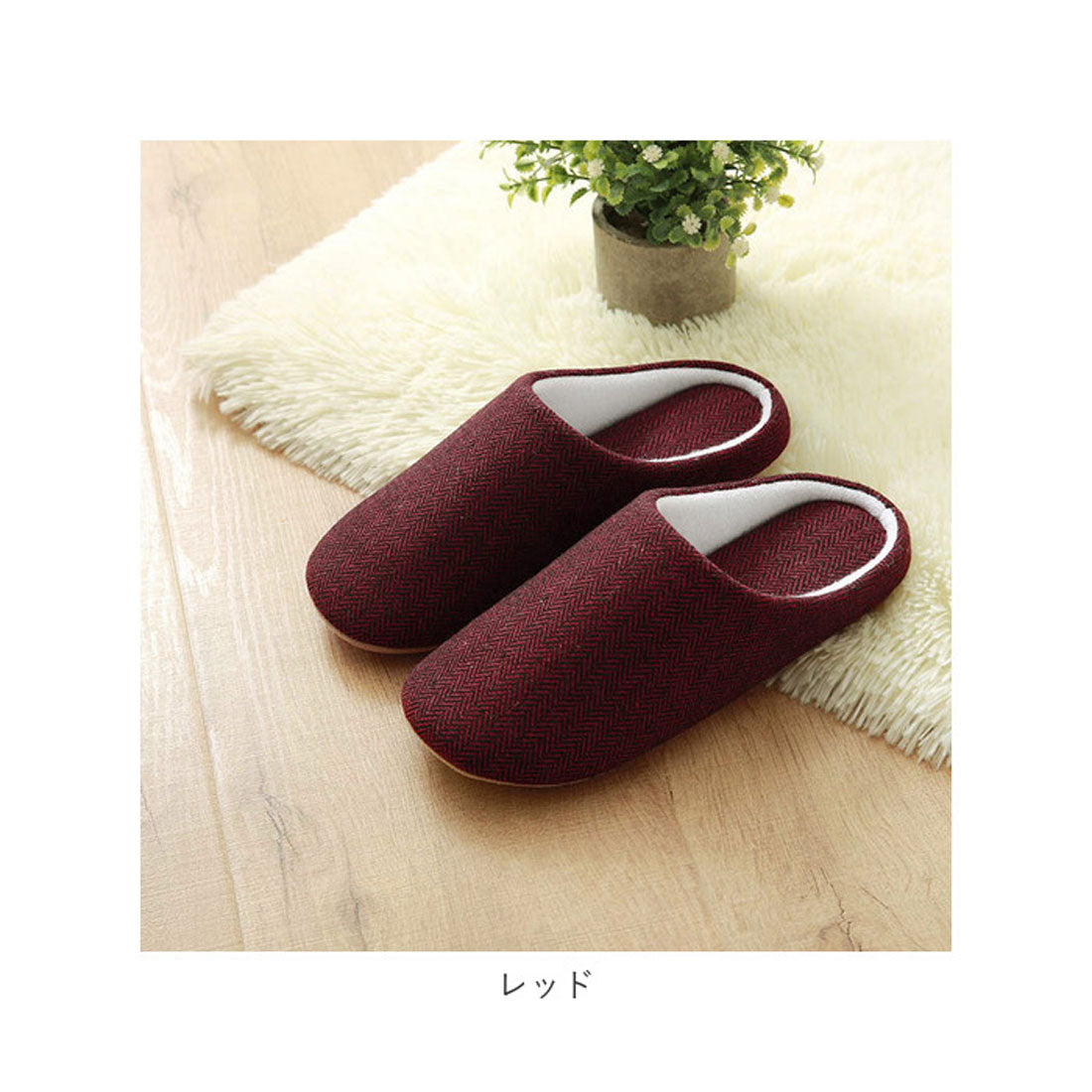 バックヤードファミリー BACKYARD FAMILY ルームシューズ 洗える オールシーズン gslipper4920 （ブルー） ブルー
