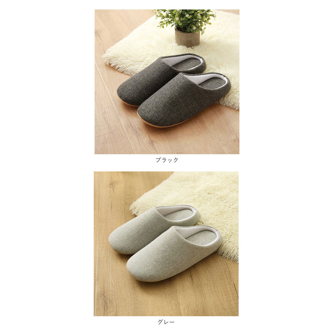 バックヤードファミリー BACKYARD FAMILY ルームシューズ 洗える オールシーズン gslipper4920 （ブルー） ブルー