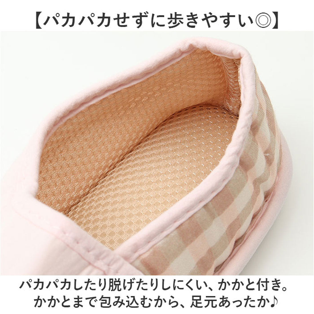 バックヤードファミリー BACKYARD FAMILY ルームシューズ レディース 介護シューズ 厚底 （D） D