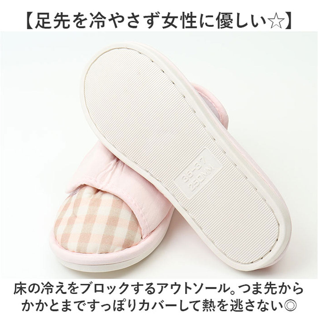 バックヤードファミリー BACKYARD FAMILY ルームシューズ レディース 介護シューズ 厚底 （D） D