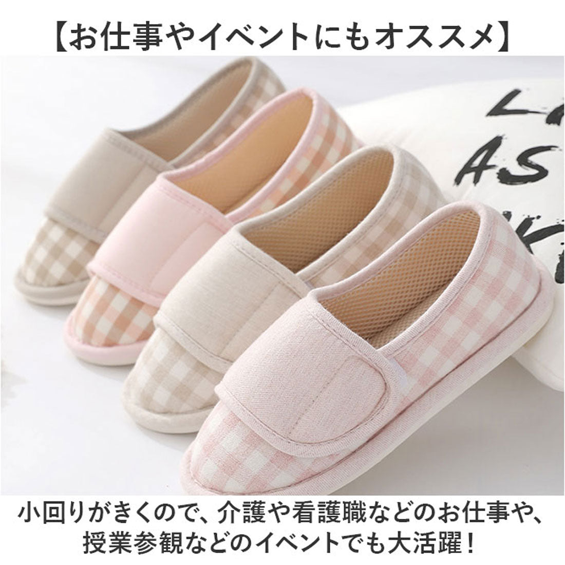 バックヤードファミリー BACKYARD FAMILY ルームシューズ レディース 介護シューズ 厚底 （D） D