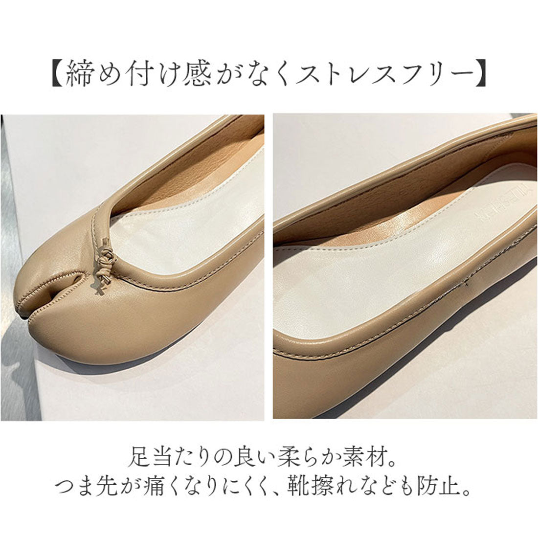 バックヤードファミリー BACKYARD FAMILY 足袋パンプス バレエシューズ パンプス （ブラック） ブラック