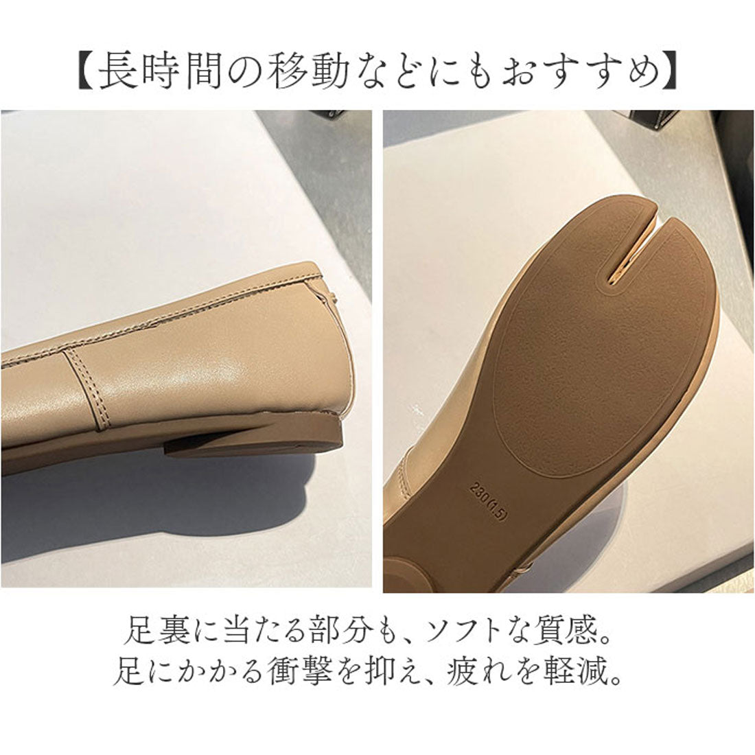 バックヤードファミリー BACKYARD FAMILY 足袋パンプス バレエシューズ パンプス （ブラック） ブラック