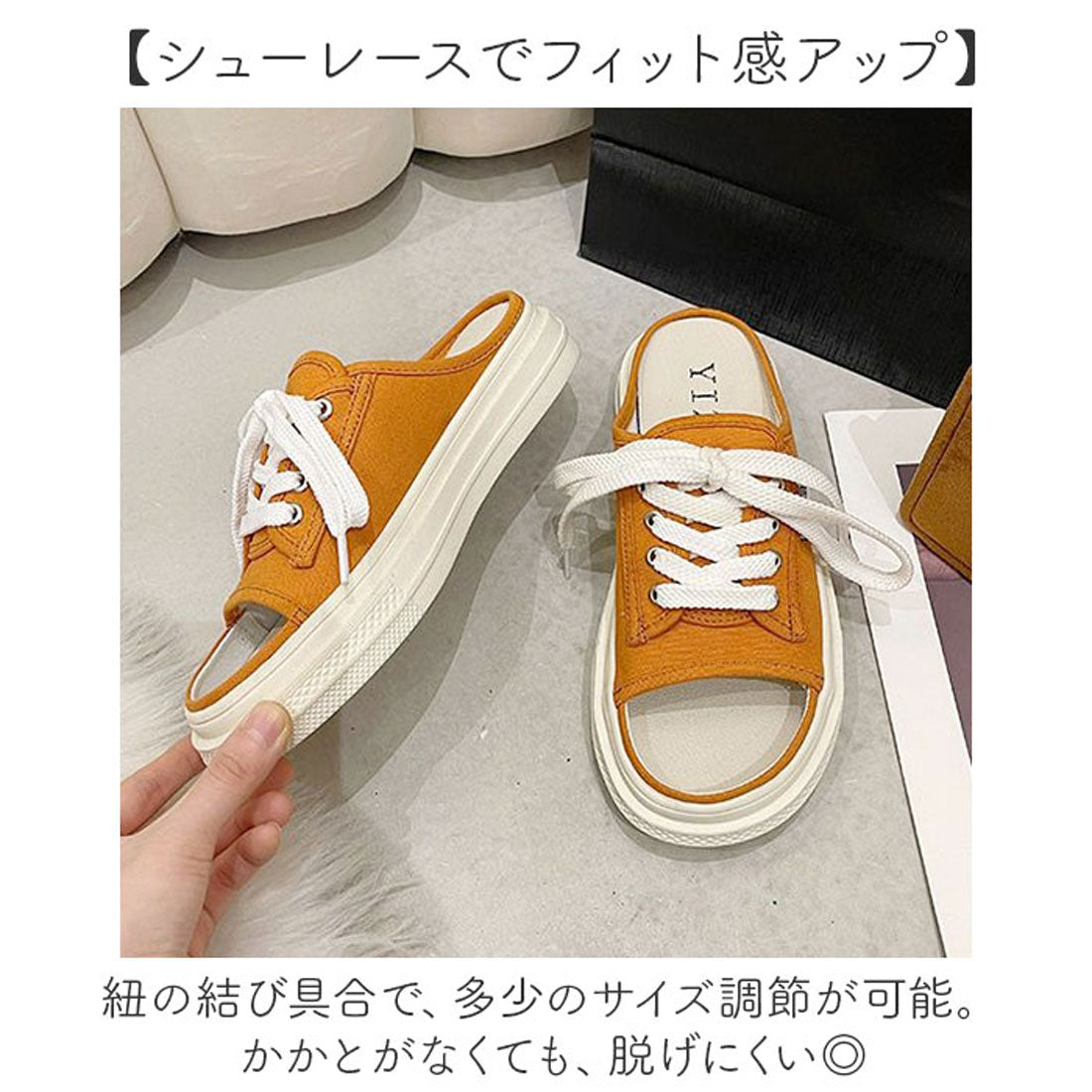 バックヤードファミリー BACKYARD FAMILY スニーカー風サンダル かかと無し （オレンジ） オレンジ