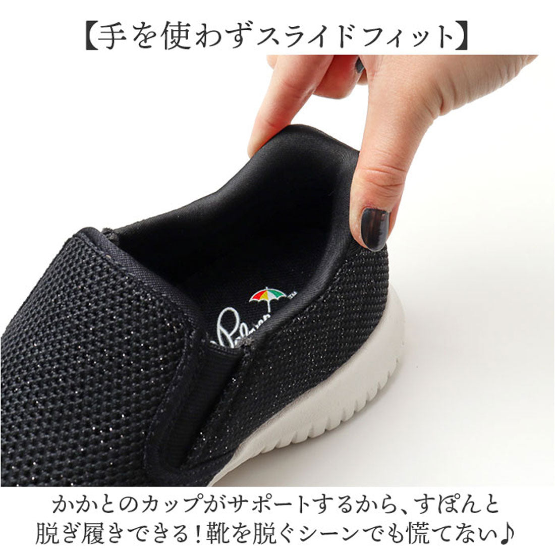 バックヤードファミリー BACKYARD FAMILY Arnold Palmer Slide fit スニーカー AL1204 （ベージュ） ベージュ