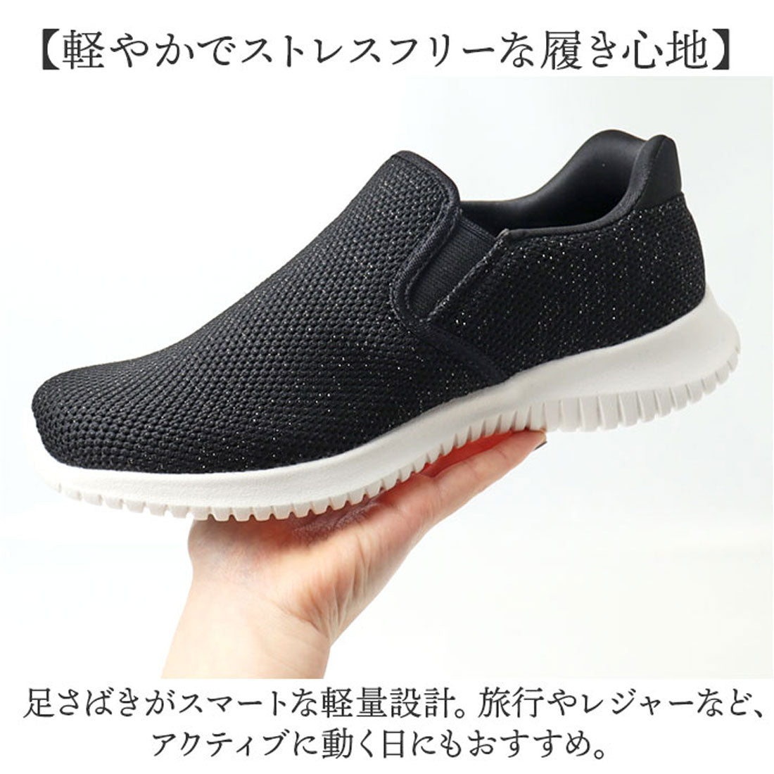 バックヤードファミリー BACKYARD FAMILY Arnold Palmer Slide fit スニーカー AL1204 （ベージュ） ベージュ