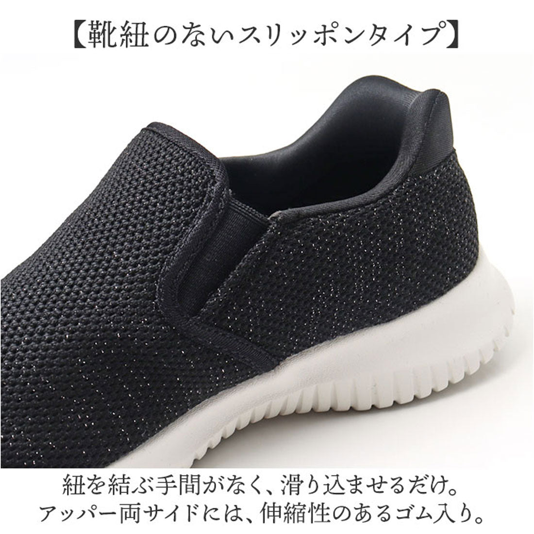 バックヤードファミリー BACKYARD FAMILY Arnold Palmer Slide fit スニーカー AL1204 （ベージュ） ベージュ