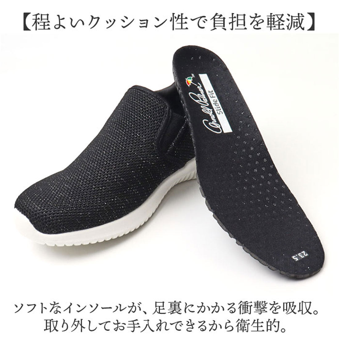 バックヤードファミリー BACKYARD FAMILY Arnold Palmer Slide fit スニーカー AL1204 （ベージュ） ベージュ