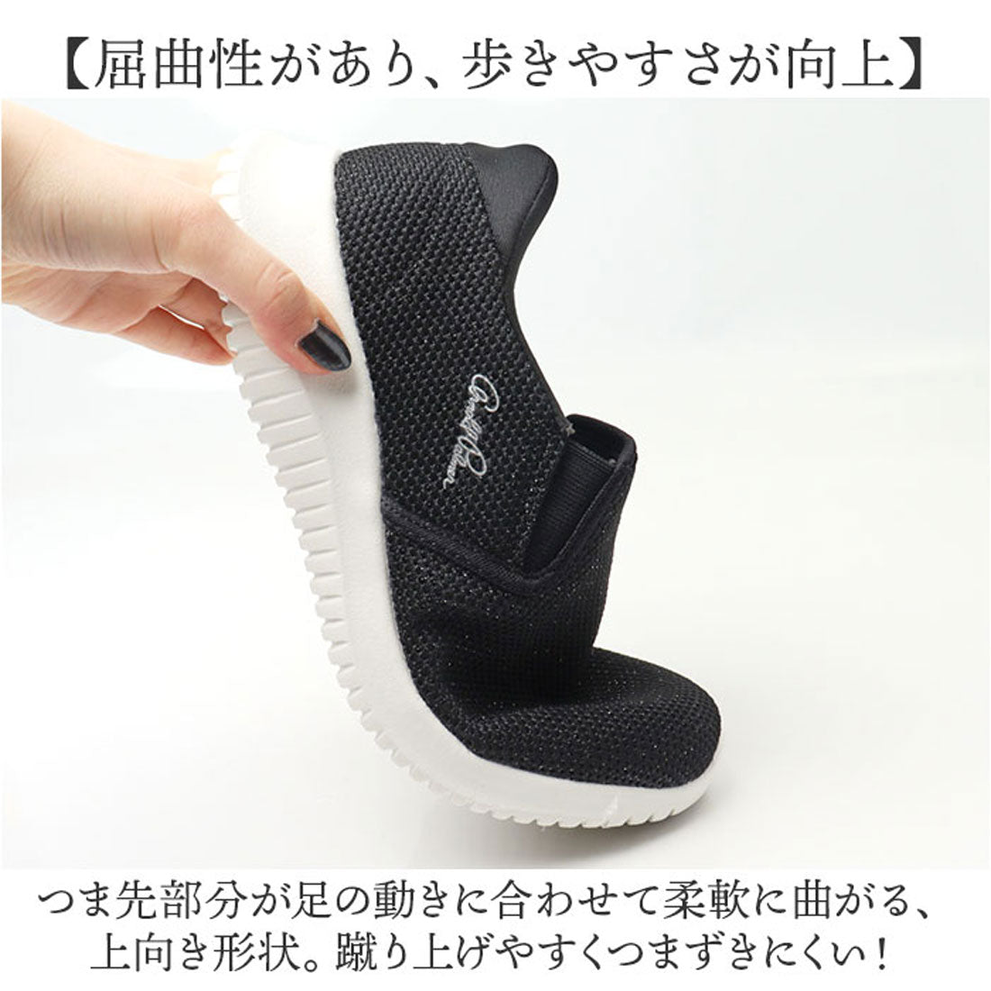 バックヤードファミリー BACKYARD FAMILY Arnold Palmer Slide fit スニーカー AL1204 （ベージュ） ベージュ