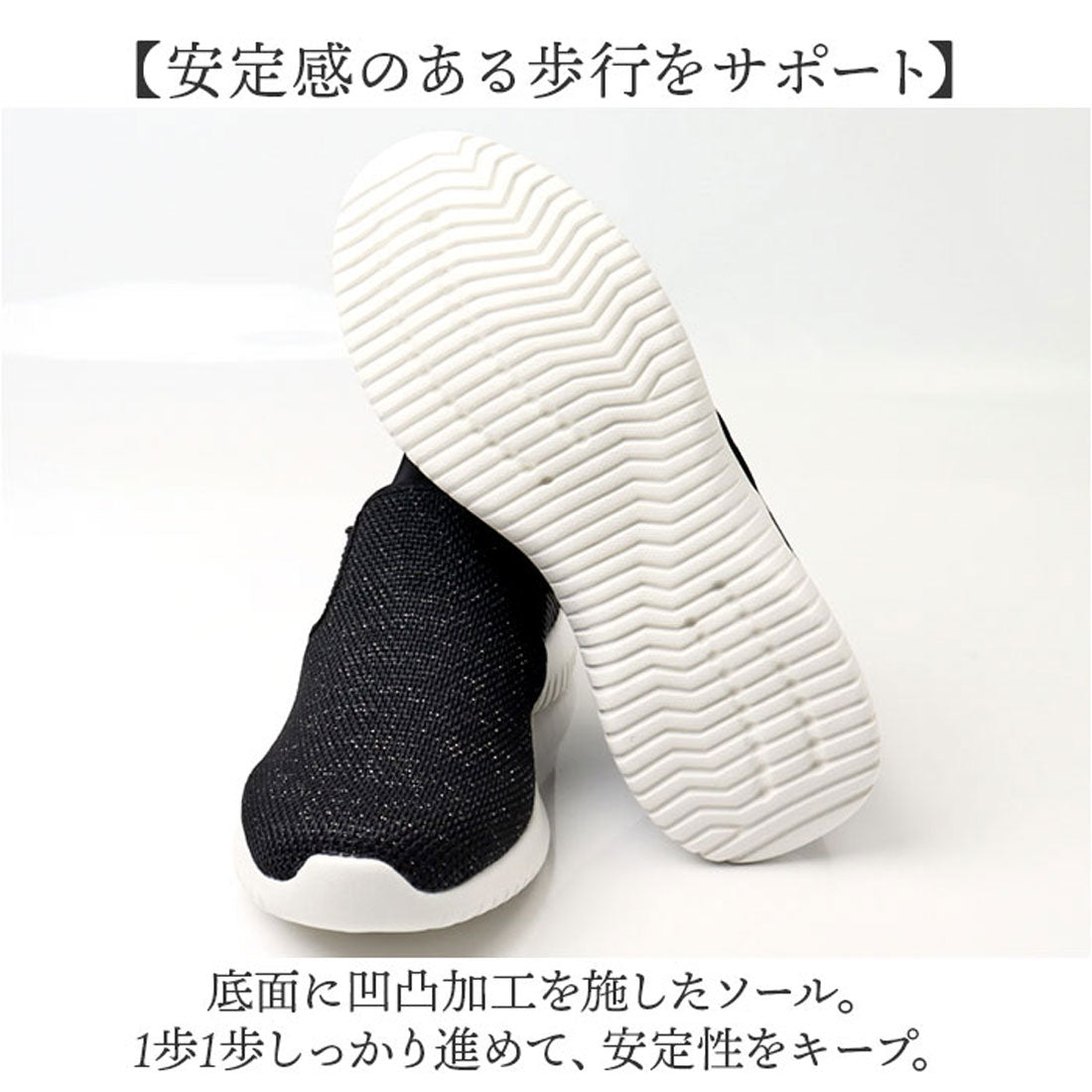 バックヤードファミリー BACKYARD FAMILY Arnold Palmer Slide fit スニーカー AL1204 （ベージュ） ベージュ