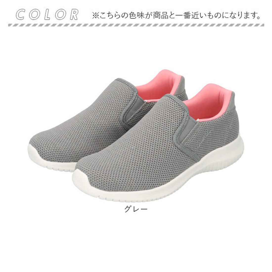 バックヤードファミリー BACKYARD FAMILY Arnold Palmer Slide fit スニーカー AL1204 （ベージュ） ベージュ