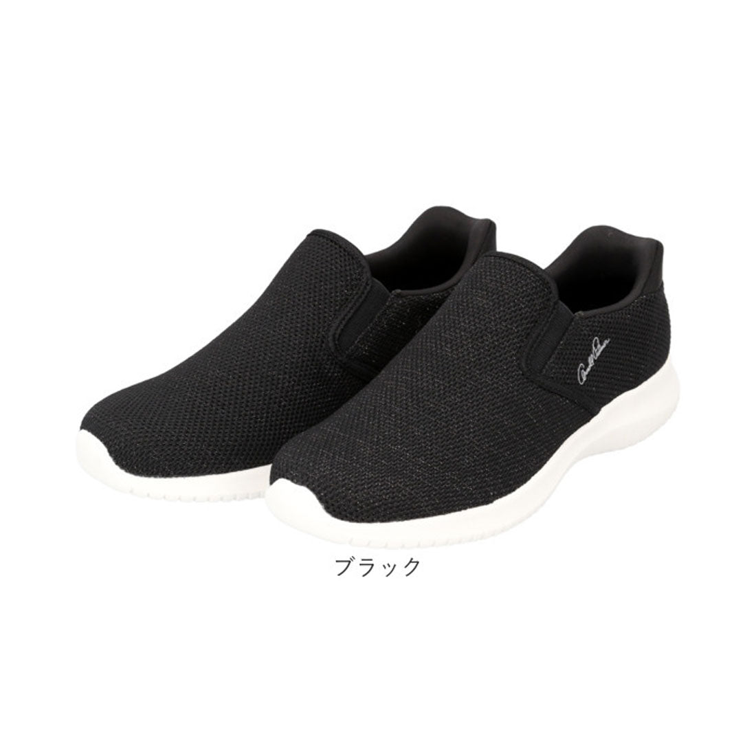 バックヤードファミリー BACKYARD FAMILY Arnold Palmer Slide fit スニーカー AL1204 （ベージュ） ベージュ