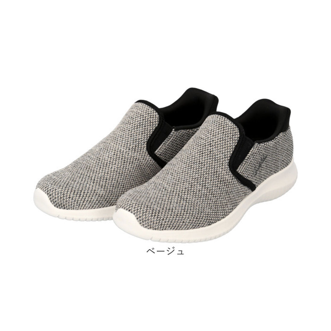 バックヤードファミリー BACKYARD FAMILY Arnold Palmer Slide fit スニーカー AL1204 （ベージュ） ベージュ