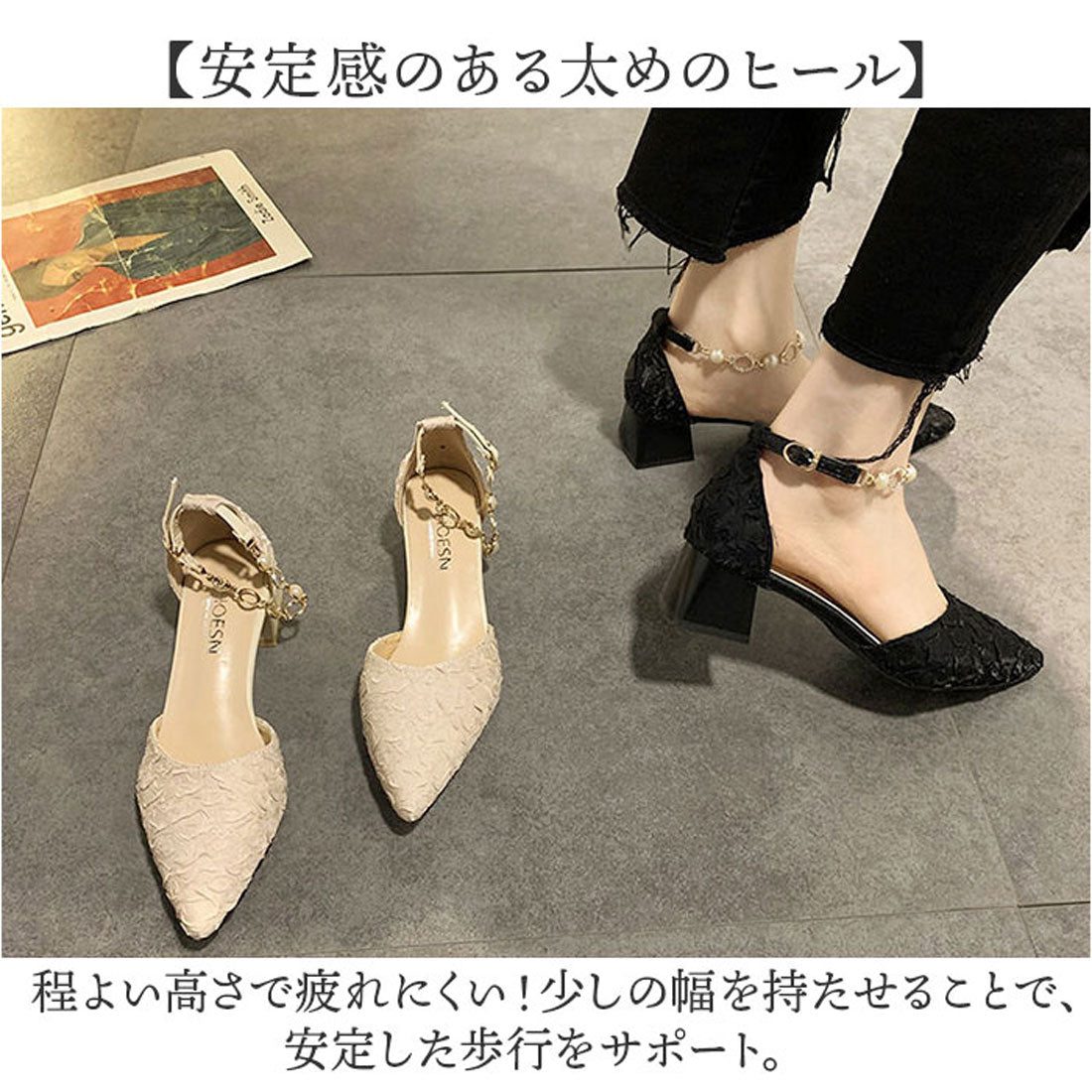 バックヤードファミリー BACKYARD FAMILY パンプス太ヒール パーティ 通勤 シューズ （ベージュ） ベージュ