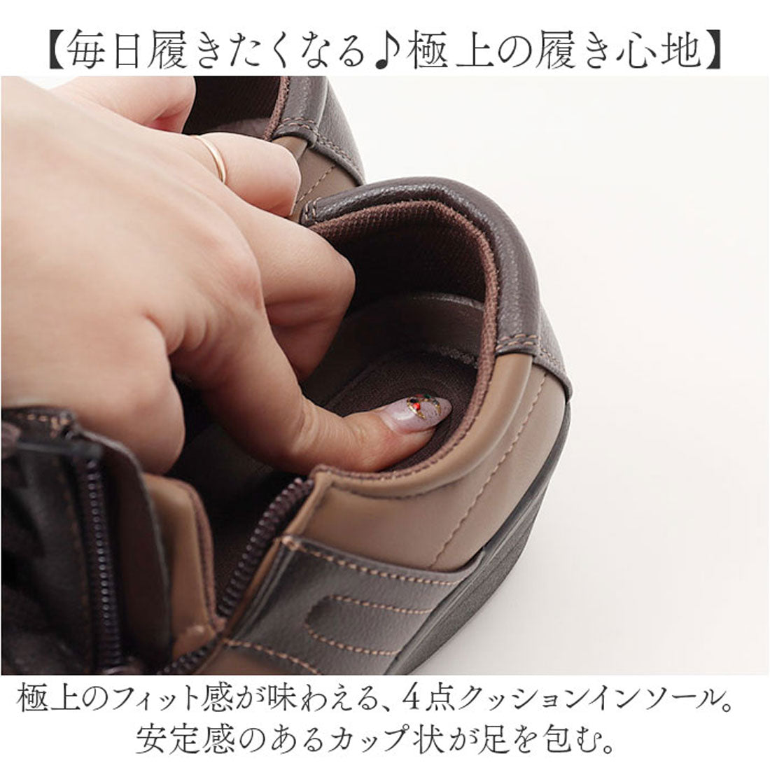バックヤードファミリー BACKYARD FAMILY PARK AVENUE レディース コンフォートシューズ （BLACK） BLACK