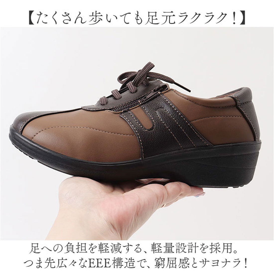 バックヤードファミリー BACKYARD FAMILY PARK AVENUE レディース コンフォートシューズ （BLACK） BLACK