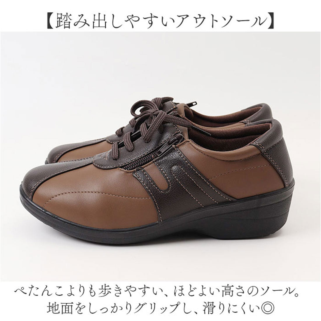 バックヤードファミリー BACKYARD FAMILY PARK AVENUE レディース コンフォートシューズ （BLACK） BLACK