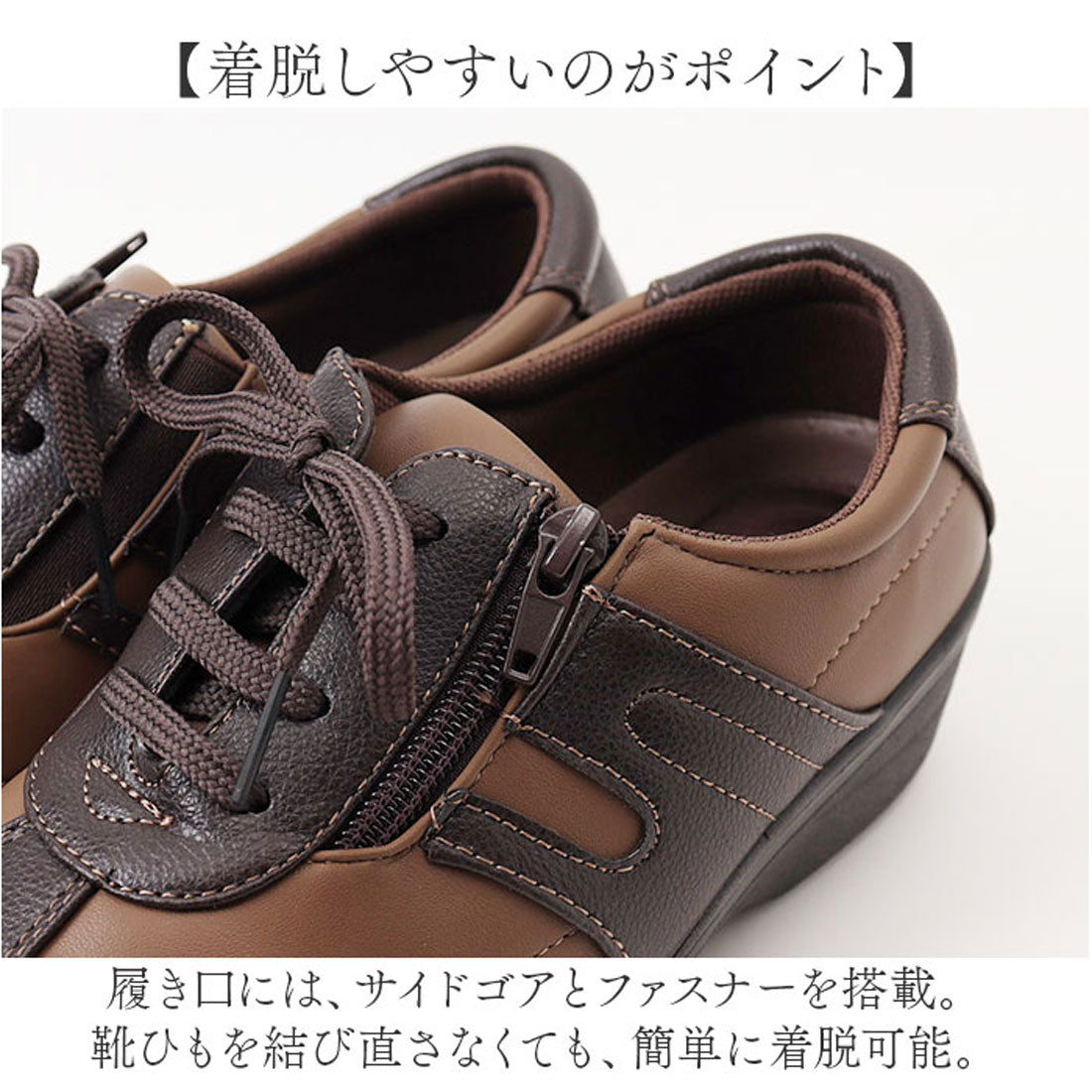 バックヤードファミリー BACKYARD FAMILY PARK AVENUE レディース コンフォートシューズ （BLACK） BLACK