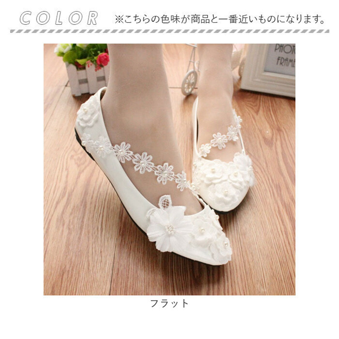 バックヤードファミリー BACKYARD FAMILY パンプス ウエディングシューズ レディース （5cmヒール） 5cmヒール