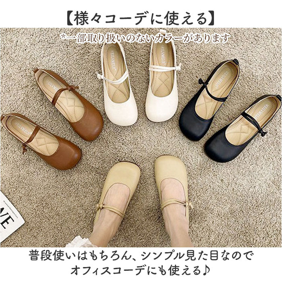 バックヤードファミリー BACKYARD FAMILY ベルトパンプス ローヒール 幅広め （ブラック） ブラック