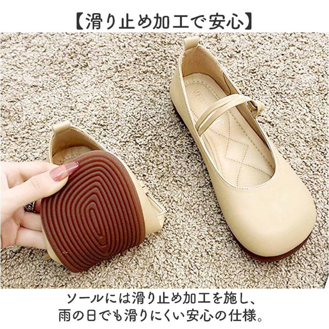 バックヤードファミリー BACKYARD FAMILY ベルトパンプス ローヒール 幅広め （ブラック） ブラック