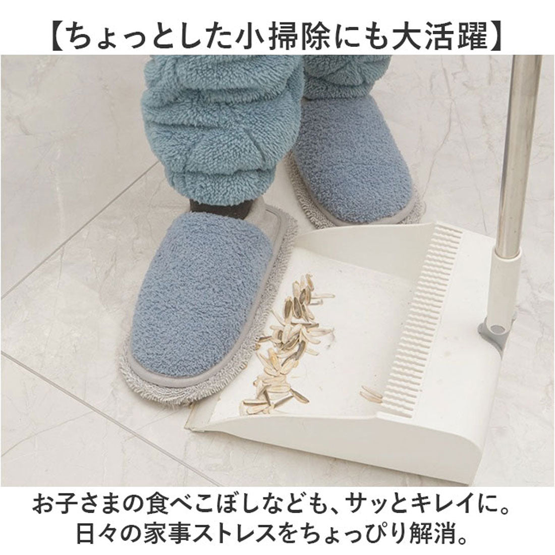 バックヤードファミリー BACKYARD FAMILY お掃除スリッパ ふわふわ 取り外して洗える （グリーン） グリーン