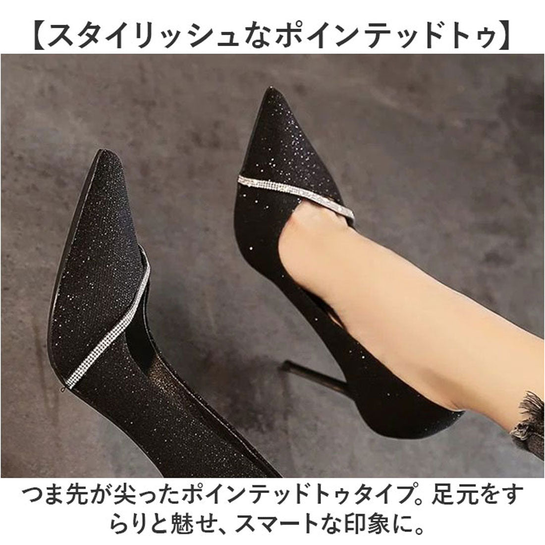 バックヤードファミリー BACKYARD FAMILY パーティーシューズ 上品 お呼ばれ （ブラック） ブラック