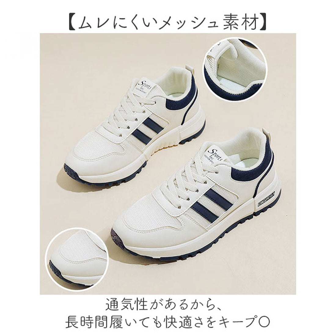 バックヤードファミリー BACKYARD FAMILY スニーカー 柔軟 通気性 滑りにくい （ブルー） ブルー