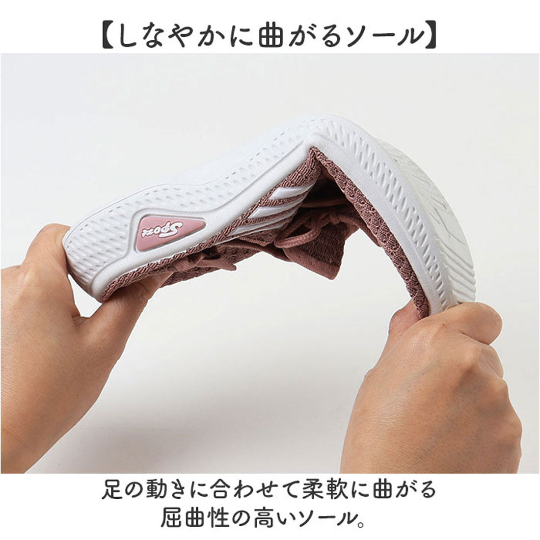 バックヤードファミリー BACKYARD FAMILY スニーカー レディース 通気性 軽量 （ピンク） ピンク