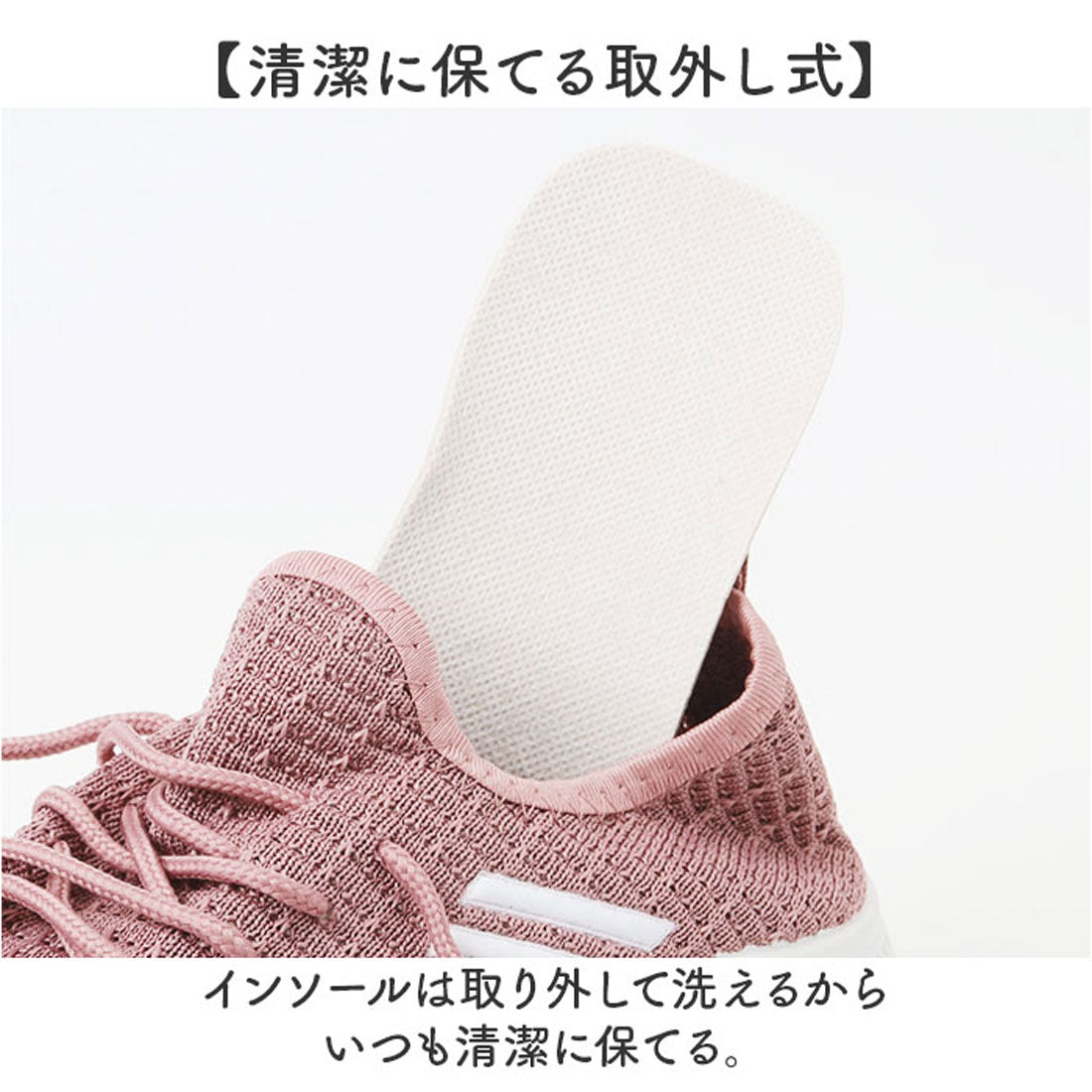 バックヤードファミリー BACKYARD FAMILY スニーカー レディース 通気性 軽量 （ピンク） ピンク