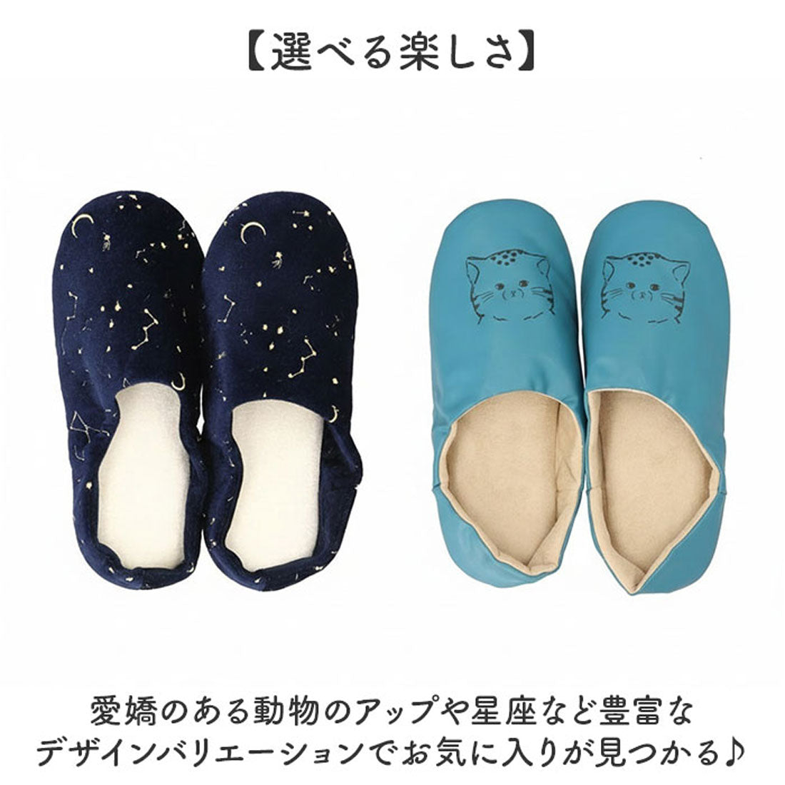 バックヤードファミリー BACKYARD FAMILY バブーシュスリッパ （アイボリー） アイボリー