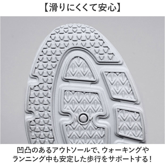 バックヤードファミリー BACKYARD FAMILY スニーカー ウォーキングシューズ ランニングシューズ （ピンク） ピンク