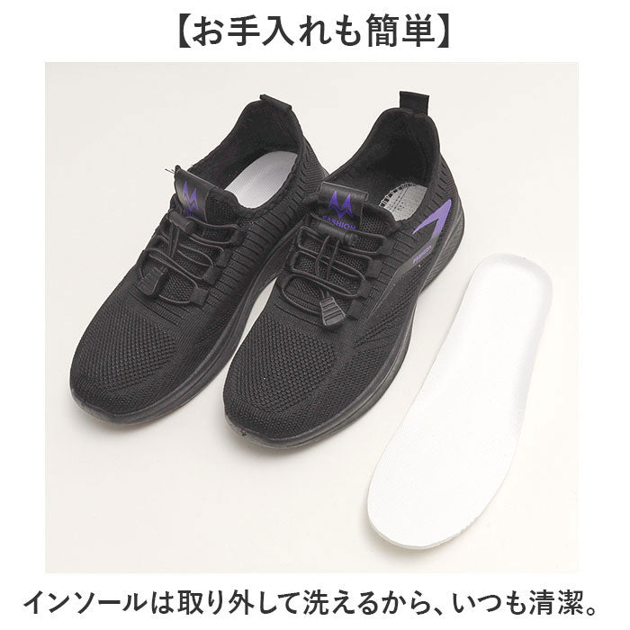 バックヤードファミリー BACKYARD FAMILY スニーカー ウォーキングシューズ ランニングシューズ （ピンク） ピンク