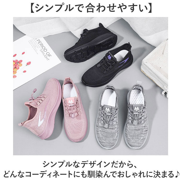 バックヤードファミリー BACKYARD FAMILY スニーカー ウォーキングシューズ ランニングシューズ （ピンク） ピンク