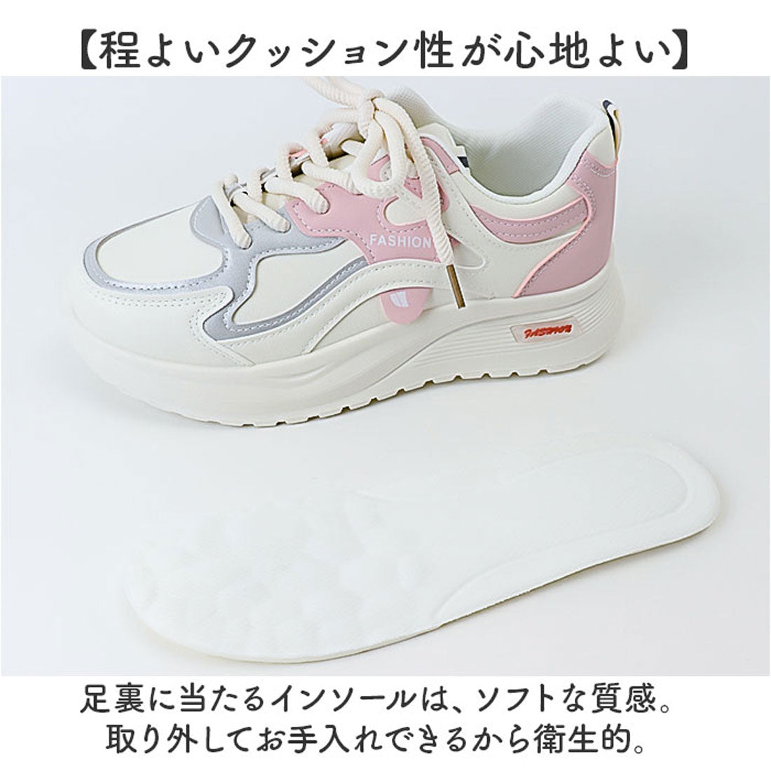 バックヤードファミリー BACKYARD FAMILY 厚底スニーカ レディース  カジュアル （ホワイト×ピンク） ホワイト×ピンク