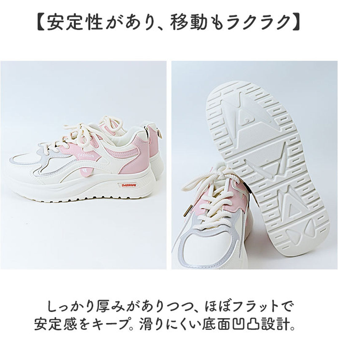 バックヤードファミリー BACKYARD FAMILY 厚底スニーカ レディース  カジュアル （ホワイト×ピンク） ホワイト×ピンク