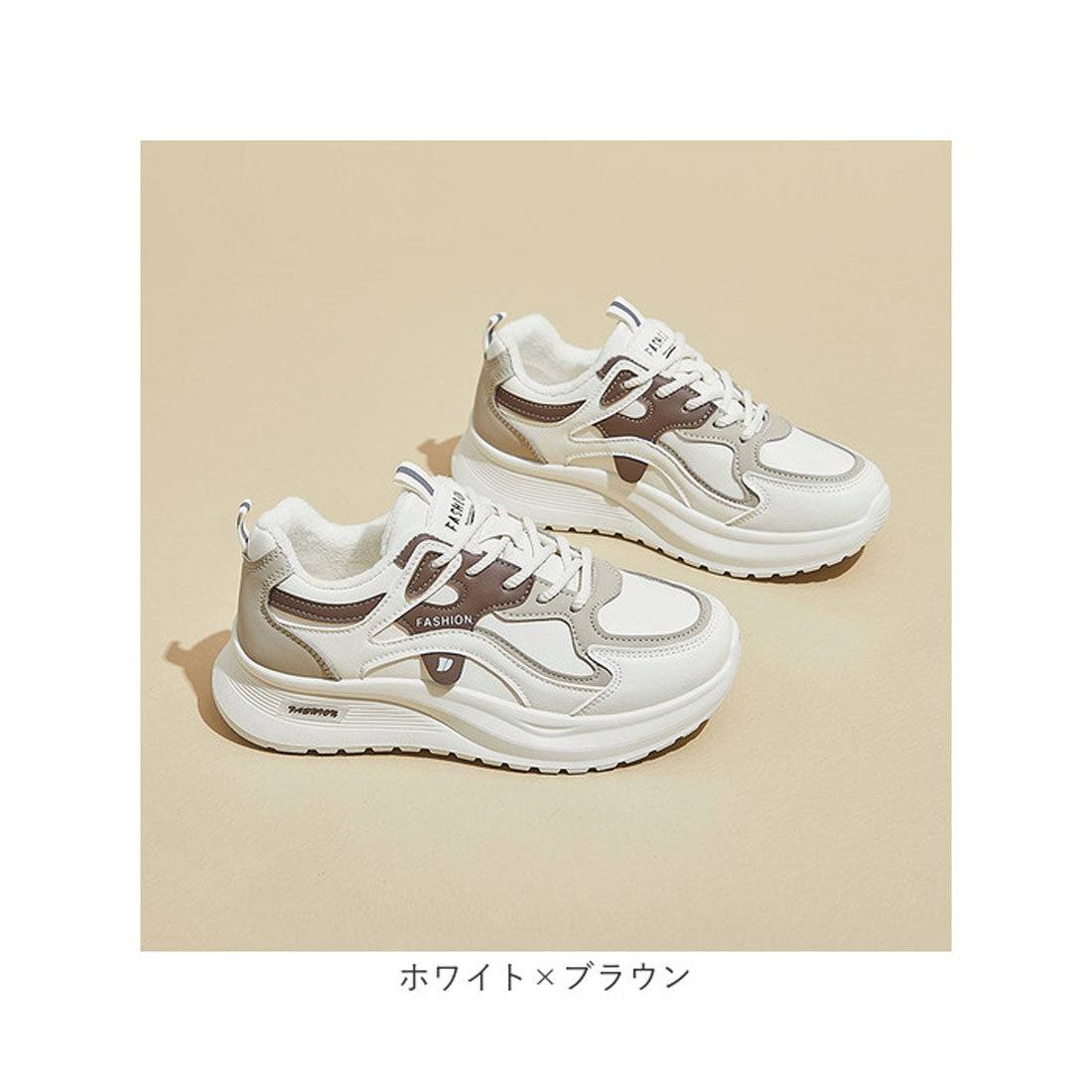 バックヤードファミリー BACKYARD FAMILY 厚底スニーカ レディース  カジュアル （ホワイト×ピンク） ホワイト×ピンク