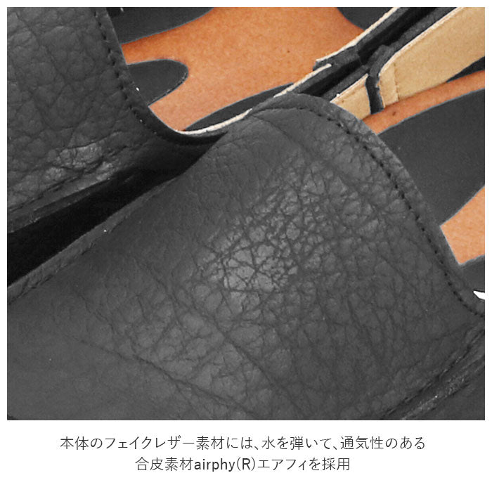 ノーブランド No Brand Re:getA リゲッタ R-302 ドライビングローファー