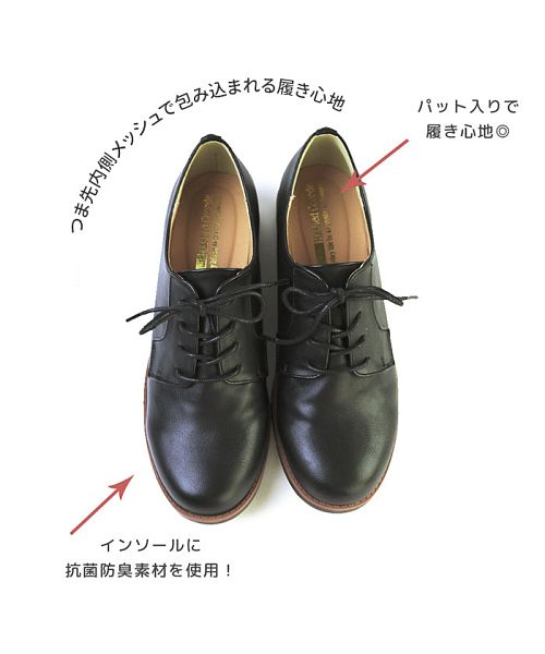 バックヤードファミリー BACKYARD FAMILY Hashed coorde ハッシュドコーデ プレーンマニッシュ （ブラウン） ブラウン