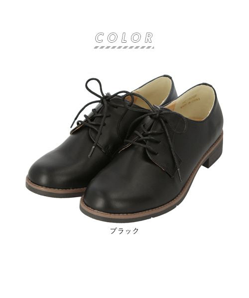 バックヤードファミリー BACKYARD FAMILY Hashed coorde ハッシュドコーデ プレーンマニッシュ （ブラウン） ブラウン